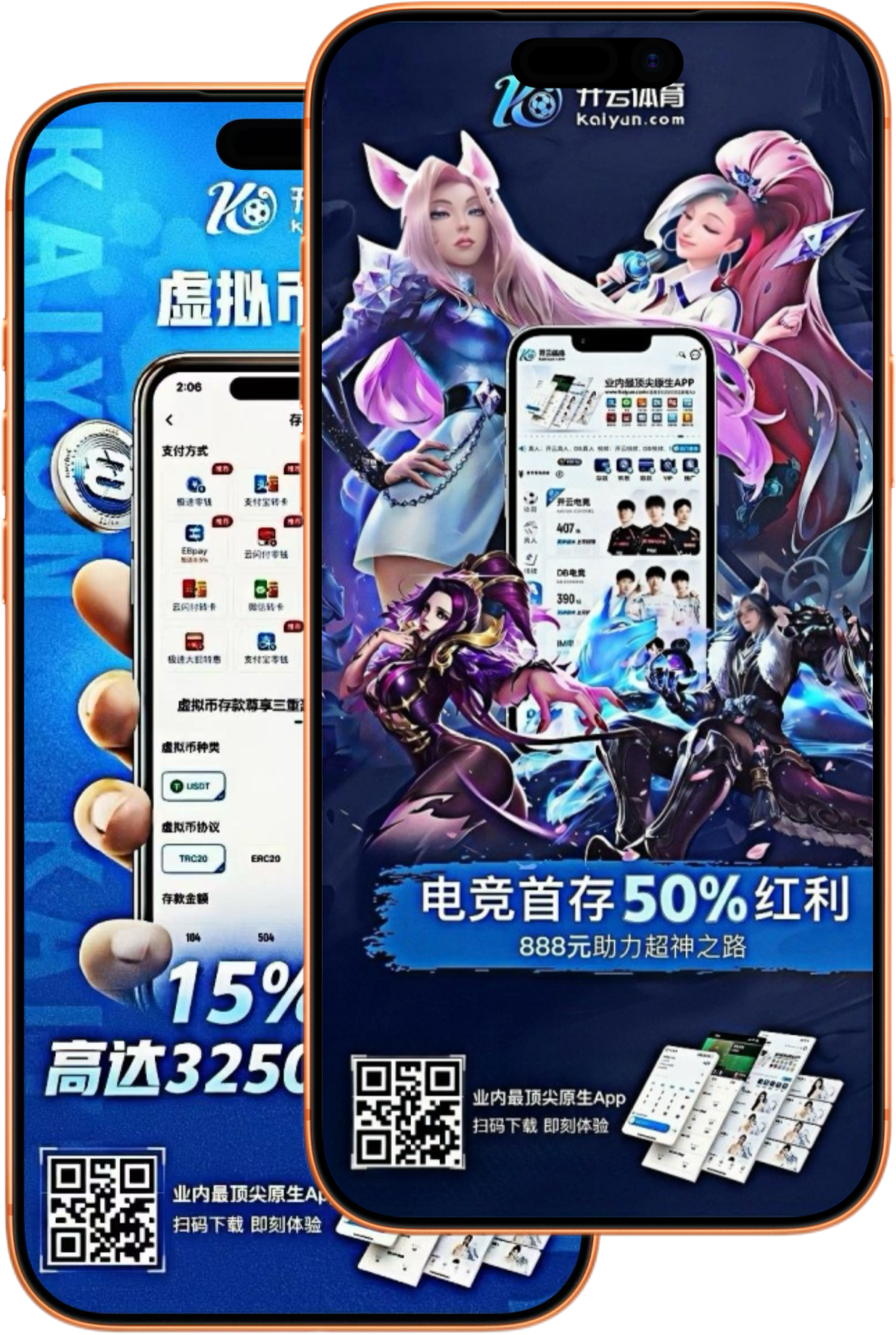 乐竞|乐竞平台登录首页